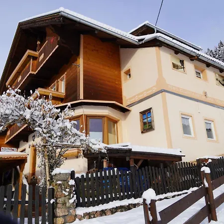 Дом отдыха In With Mountain Views