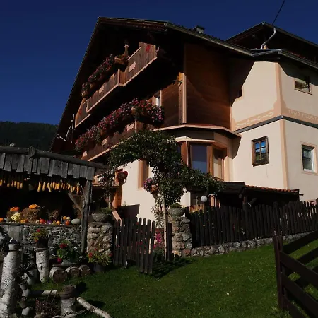 In With Mountain Views Дом отдыха Хиппах