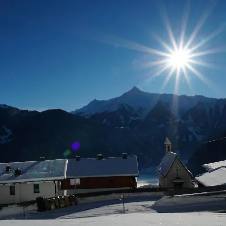 بيت للعطل In With Mountain Views