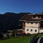 In With Mountain Views *